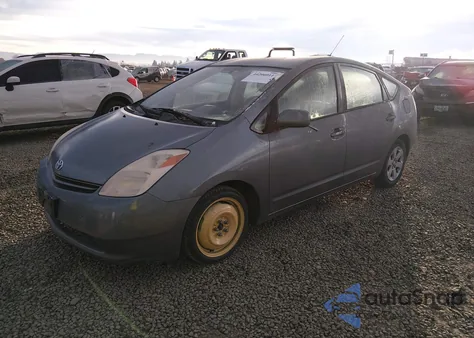 2005 Toyota Prius from USA, damaged, VIN JTDKB20U553053820